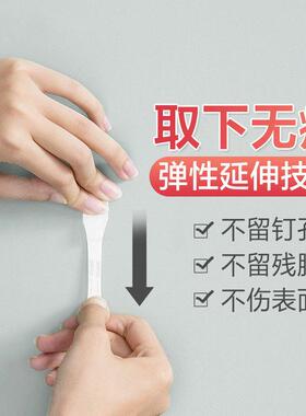 30pcs Large 3M Command Replacet Strips Command Poster Strips