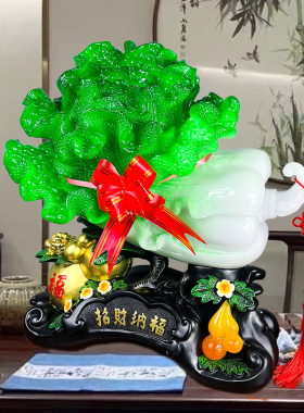 招财玉白菜摆件金蟾装饰品礼品玄关酒柜吧台电视柜店铺开业摆件