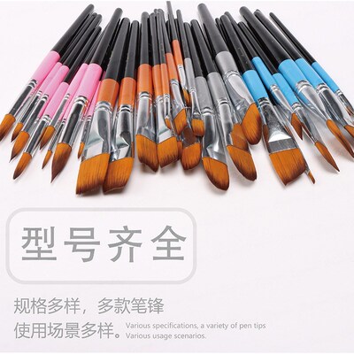 Nylon art student exam paint pen watercolor acrylic oil brus