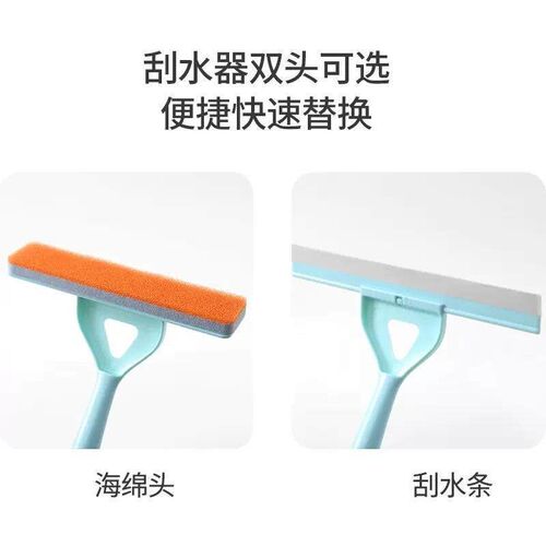 Window Cleaning Wonder Tool - No Disassembly Required, Doubl
