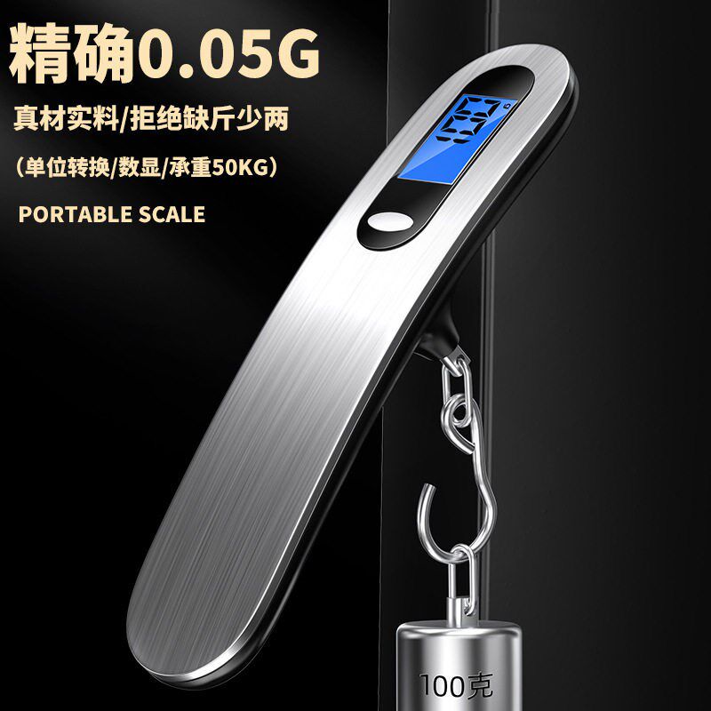 Handheld scale 50kg for vegetable weighing, small electron - 实物图