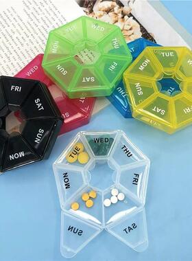 1Pcs Pill Case Plastic 7 Days Tablet Candy Box Portable Stor
