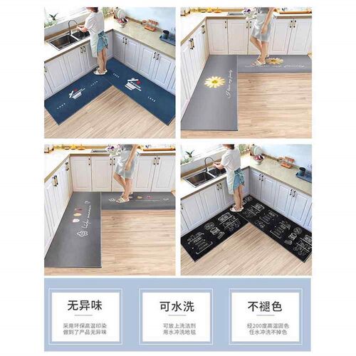 Anti-oil kitchen floor mat long stri PU leather non-slip mat