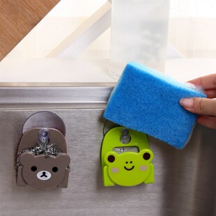 Holders Wall mounted Sucking Disc Sponge Rag Storage Rack B