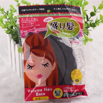 3PCS Hair Base Bump Volume Fluffy Princess Styling Increased