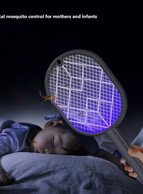 3000V Insect Racket Mosquito Killer Lamp Electric Shocker UV
