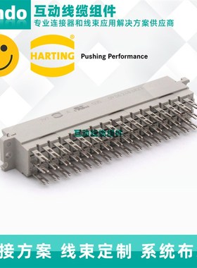 德国原装hrting 哈厅/浩亭连接器3排8直孔焊片接头 09028823