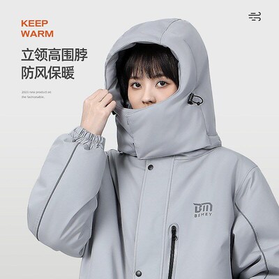 Electric bike rainproof clothes winter warm coat motorcycle
