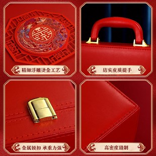彩礼钱盒子订婚现金彩礼箱高档结婚聘礼彩礼盒装10万箱子婚庆用品