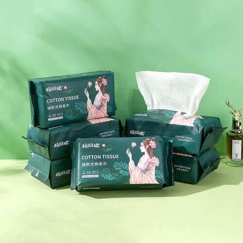 Disposable Face Washing Towel Portable Removable Cotton Soft