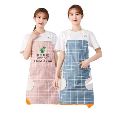 Apron Household Kitchen Waterproof and Oil-proof Womens Fas