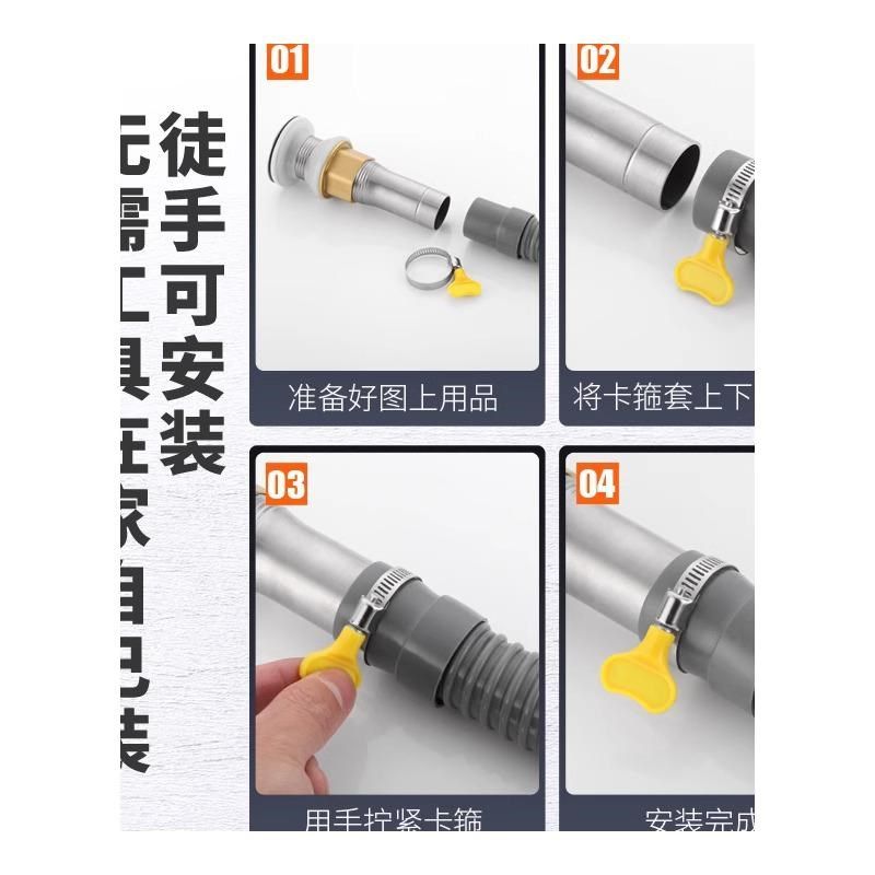 洗脸盆下水管排水管洗手盆面盆池台盆防臭管道加长软管下水器配件