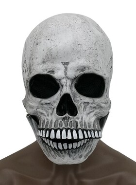 Halloween Horror headgear Moving mouth skull mask Zombie blo