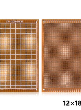10x 2020 New 4Sizes Circuit Board PCB Proto Breadboard Exper