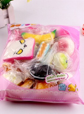 NEW 10pcs Squishies Toy Medium Mini Soft Bread Toys Key Bana