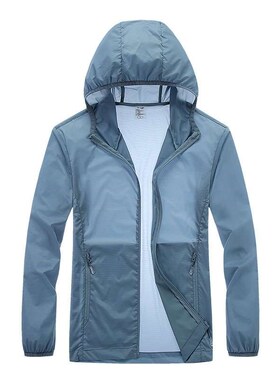Sunscreen Clothing Mens Summer Thin Coat New Lightweight Ul
