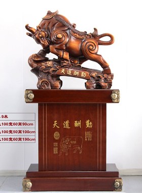 落地工艺品牛摆件办公室客厅装饰品送礼饭店公司家居招财开业礼品