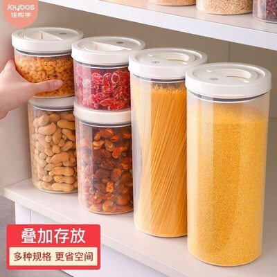 Sealed square pyretic glass container coffee bean storage co