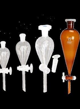 闽玻 梨形分液漏斗白色玻璃棕色玻璃聚四氟活塞0/1/0/0ml