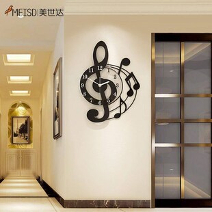 Clock Modern Stickers Musical DIY Wall Design MEISD Music
