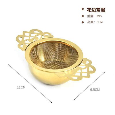 Stainless Steel Infuser Filter Loose Leaf With Drip Bowl Tea
