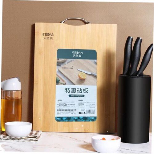 Double-sided bamboo chopping board household cutting board