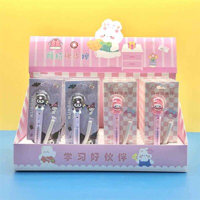 Push-pull Eraser Ins Cute Push-pull Retractable Eraser Clean