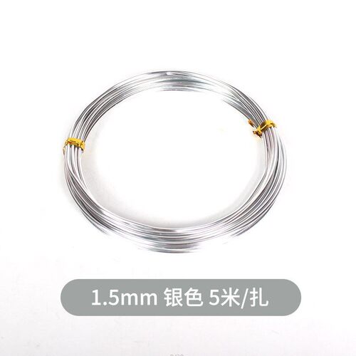 1/1.5/2 mm aluminium wire color aluminum wire DIY handmade