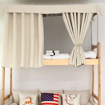 Shading Bed Curtain Large Dormitory Upper Bed Solid Color Do