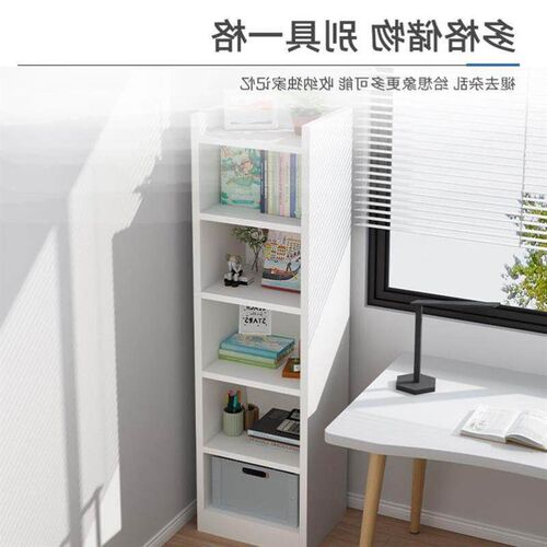 Bookshelf bedroom simple bookcase living room bookrack 书架
