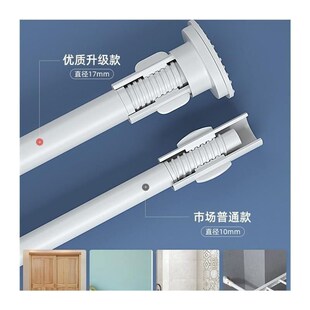 storage pKartition layer cabinet shelf board Wardrobe