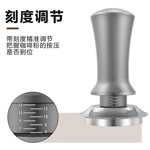 ffee Tamper With Scale, Adjusle Push-type Powder Distributor