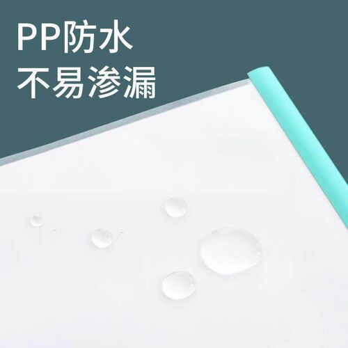 A4 Lever Arch File Folder, Transparent and Reinforced, for R