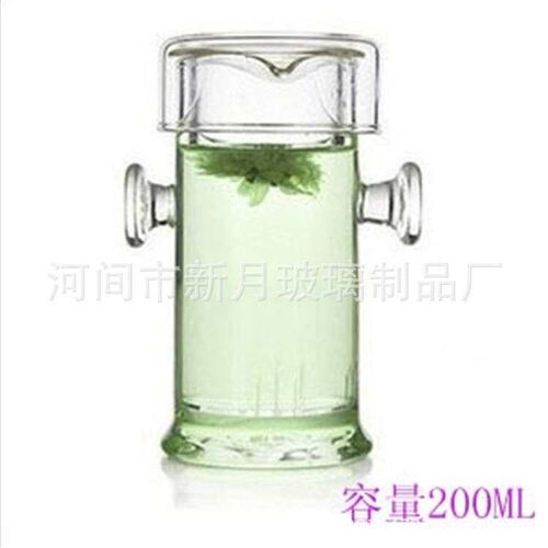 Pyrex tea set Glass two ear tea divider Glass red tea cup Re