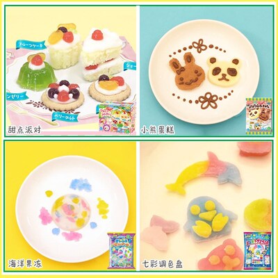Japanese chief edible food play xiaoling DIY craft with toy