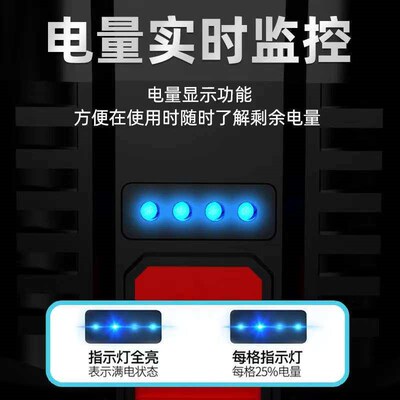 5 nuclear USB explosive flashlight strong light rechargeable