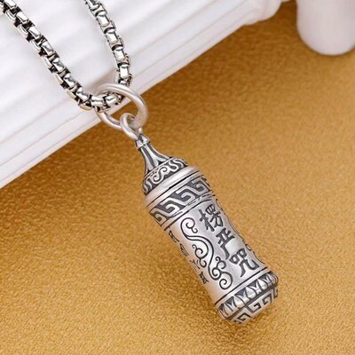 Chiba Taiyin Vintage Shurangama Curse Pendant Handmade Vinta