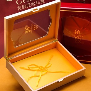 新款实木鱼胶花胶礼盒包装高档礼品盒鳘鱼胶黄花胶礼盒0g空盒子