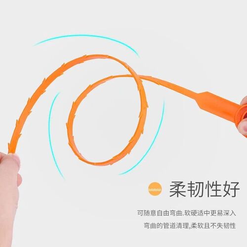 Kitchen Sink Cleaning Pipe Hook Cleaner Sticks Clog Remover
