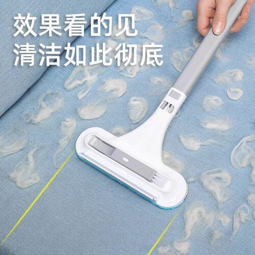 Pet Hair Remover Brush Tool, Cat Hair Vacuum Magic Tool, Dog