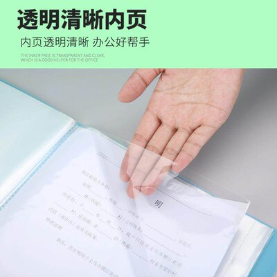 Waterproof A4 A6 File Bag Organizer Data Book Document Large