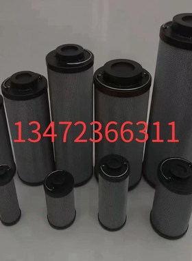 SRLF滤芯SFX-00x10 LH00R010BN3HC大流量DRLF回油滤芯