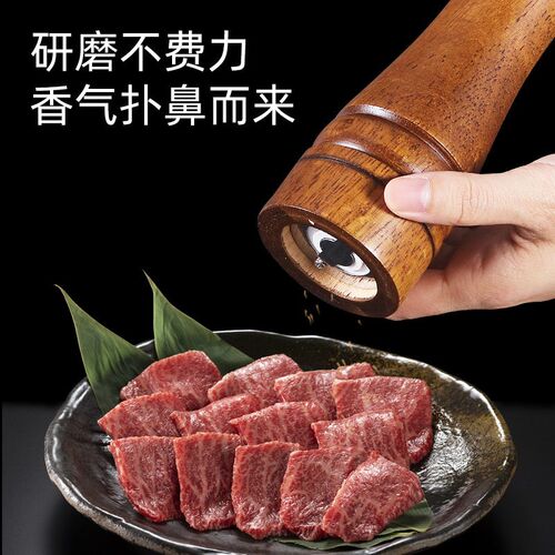 Factory In Stock Manual Solid Wood Antique Color Pepper Blac
