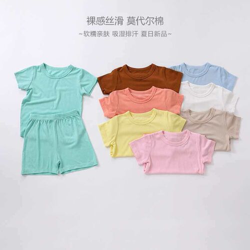 Baby Short-sleeved Suit Summer Modal Air-conditioning Suit H