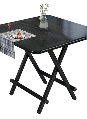 Folding table household simple square dining desk chair