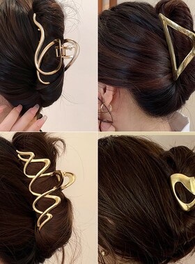 Fashion Geometric Metal Hair Claw Clips for Women Vintage Ha