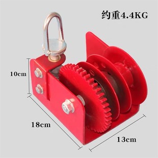 养鸡场绞盘养殖绞盘水线风窗绞盘水线绞盘升降器料线绞盘大棚绞盘
