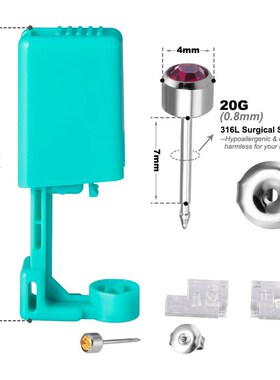 1PC Disposable Sterile Ear Piercing Unit Cartilage Tragus He