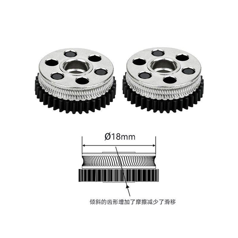 3D打印机配件 减速齿轮硬化钢挤出机升级全金属HGX斜齿挤出送料,办公设备/耗材/相关服务,3D打印机配件,淘宝优惠券,粉丝福利购,淘宝优惠卷