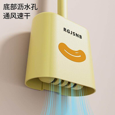 Wall-mounted toilet brush and plunger, a 2-in-1 bathroom cle